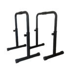 Adjustable Dip Station Parallel Bars Adjustable Dip Station Parallel Bars