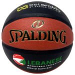 Spalding TF-1000 Legacy LBF x Betarabia Indoor Official Game Ball FIBA Approved Basketball - Size 7