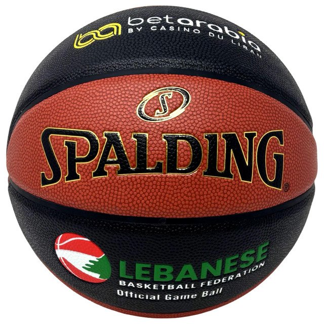 fc238942-e7dc-48d5-a326-801656f184f2__10106 Spalding TF-1000 Legacy LBF x Betarabia Indoor Official Game Ball FIBA Approved Basketball - Size 7 - Image 1